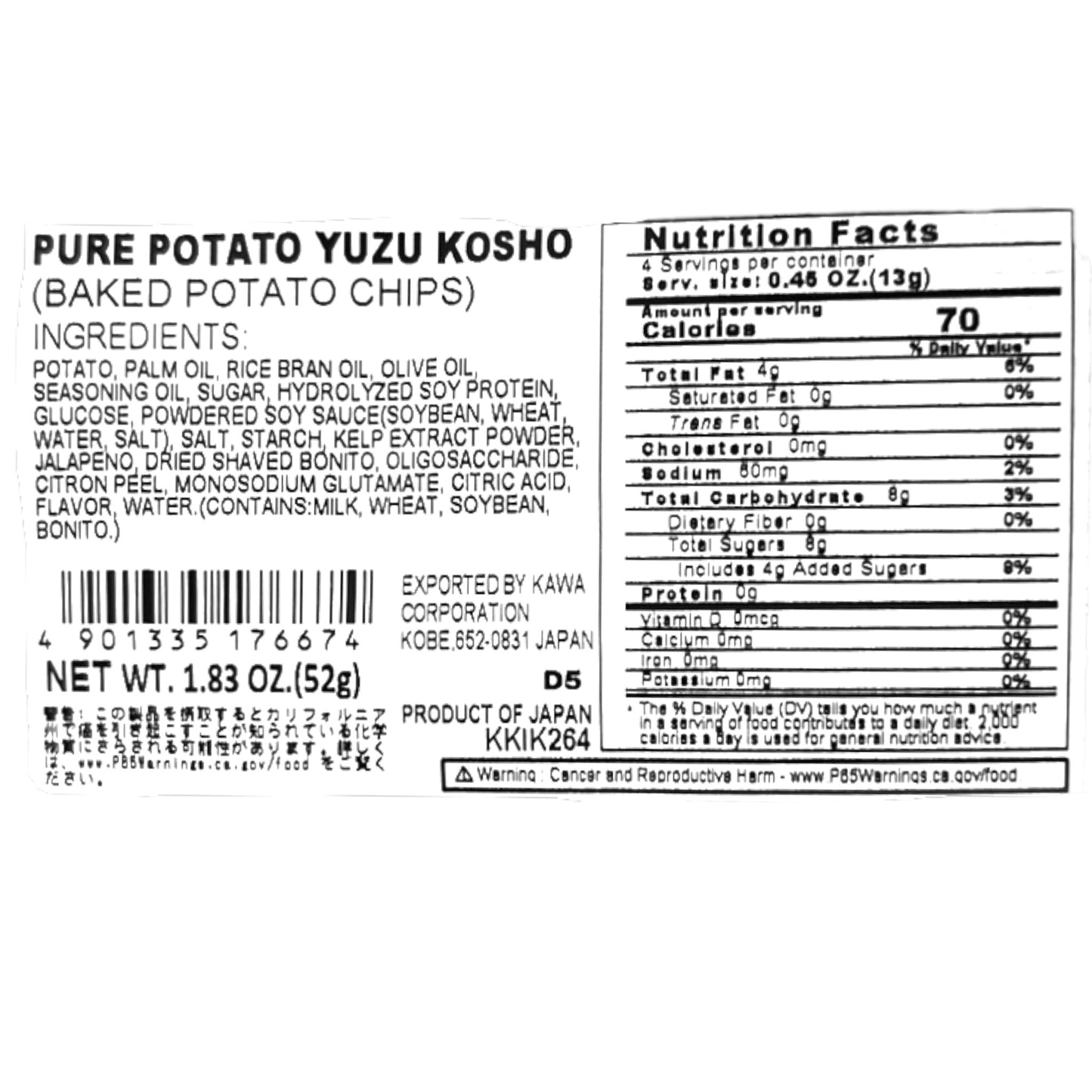 Koikeya Pure Potato Yuzu Kosho 1.83 oz