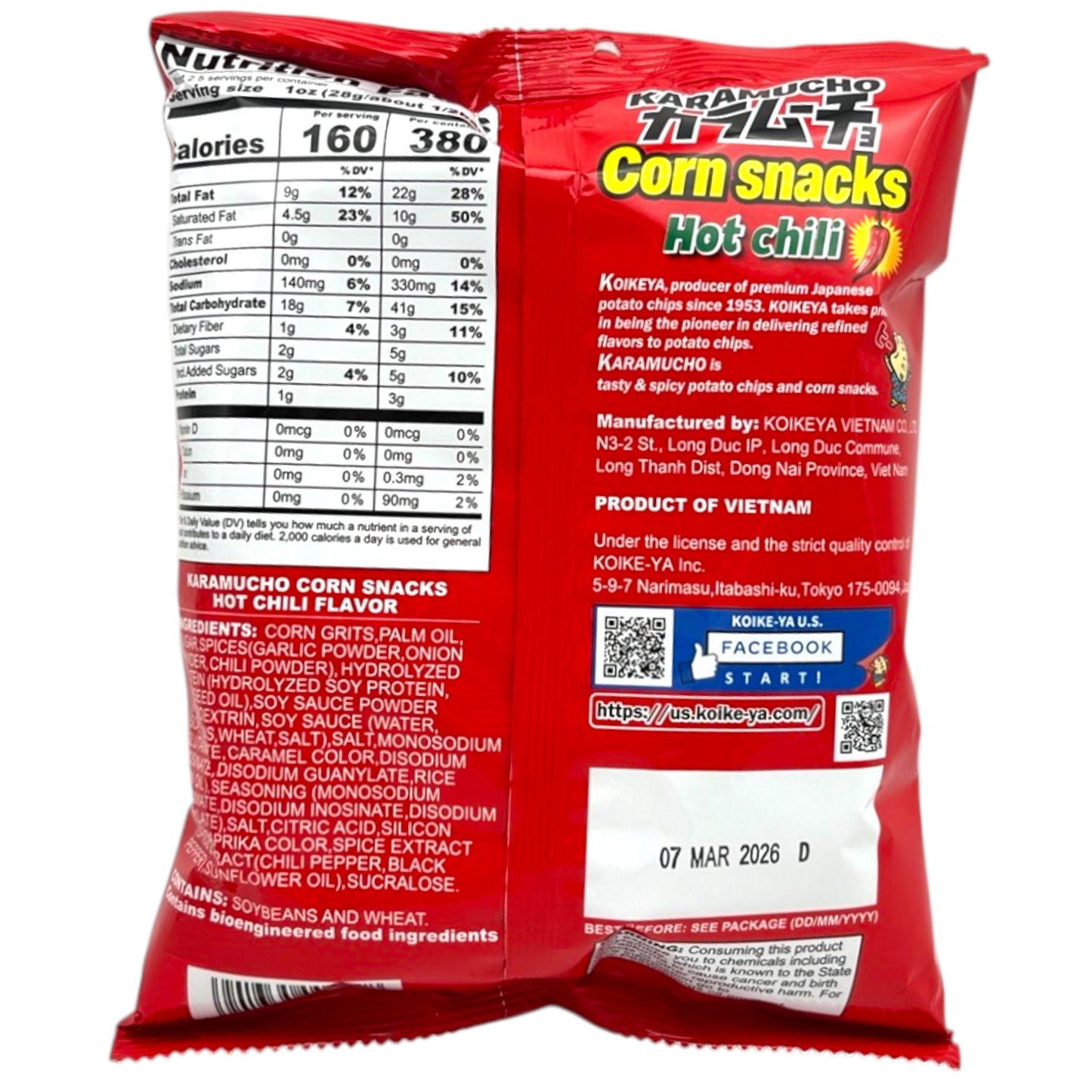 Koikeya Karamucho Corn Snacks Hot Chili 2.3 oz