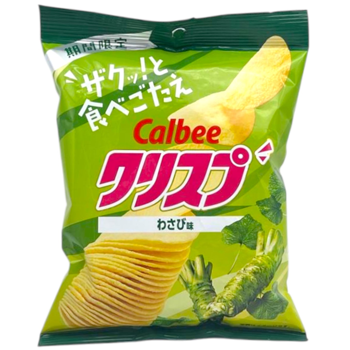Calbee Crisp Wasabi Potato Chips 1.59 oz