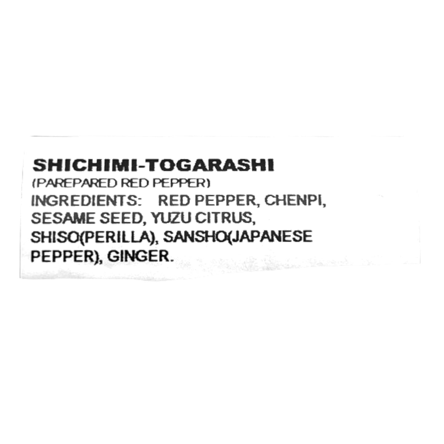 Yawataya Shichimi Togarashi Can 0.49 oz