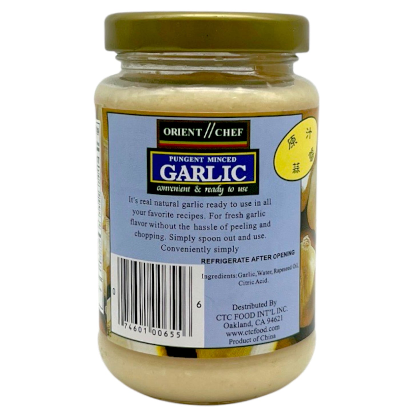 Orient Chef Pungent Minced Garlic 7.5 oz