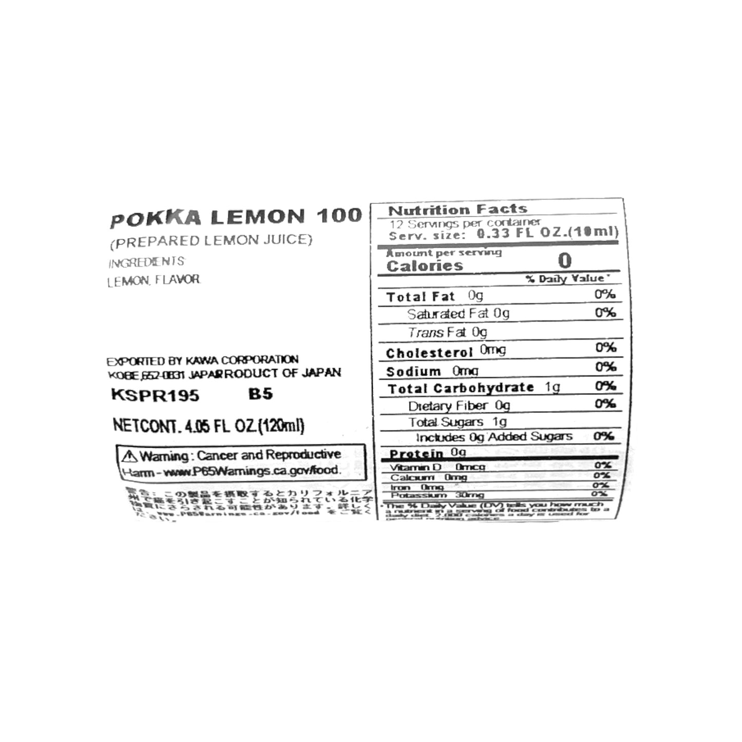 Pokka Sapporo Prepared Lemon Juice 4.05 fl oz