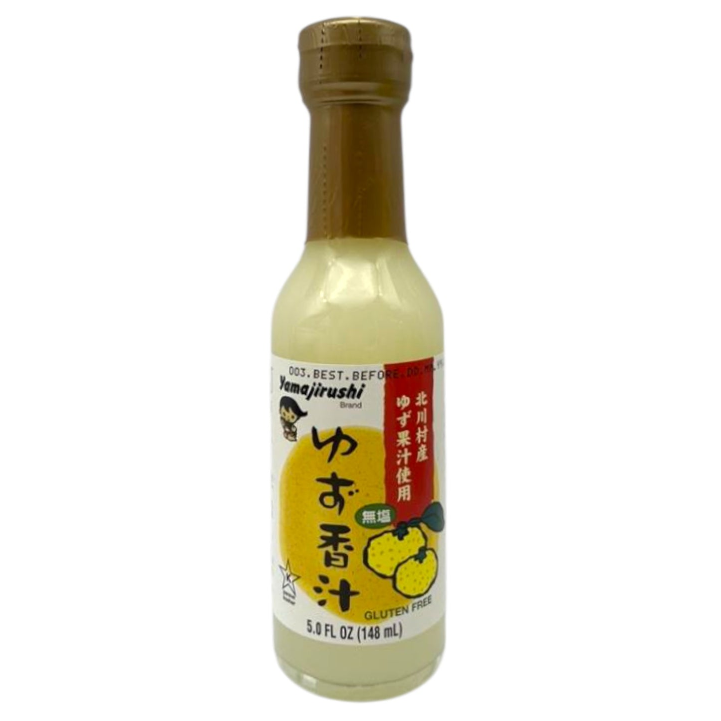 Yamajirushi Yuzu Seasoning Base 5 fl oz