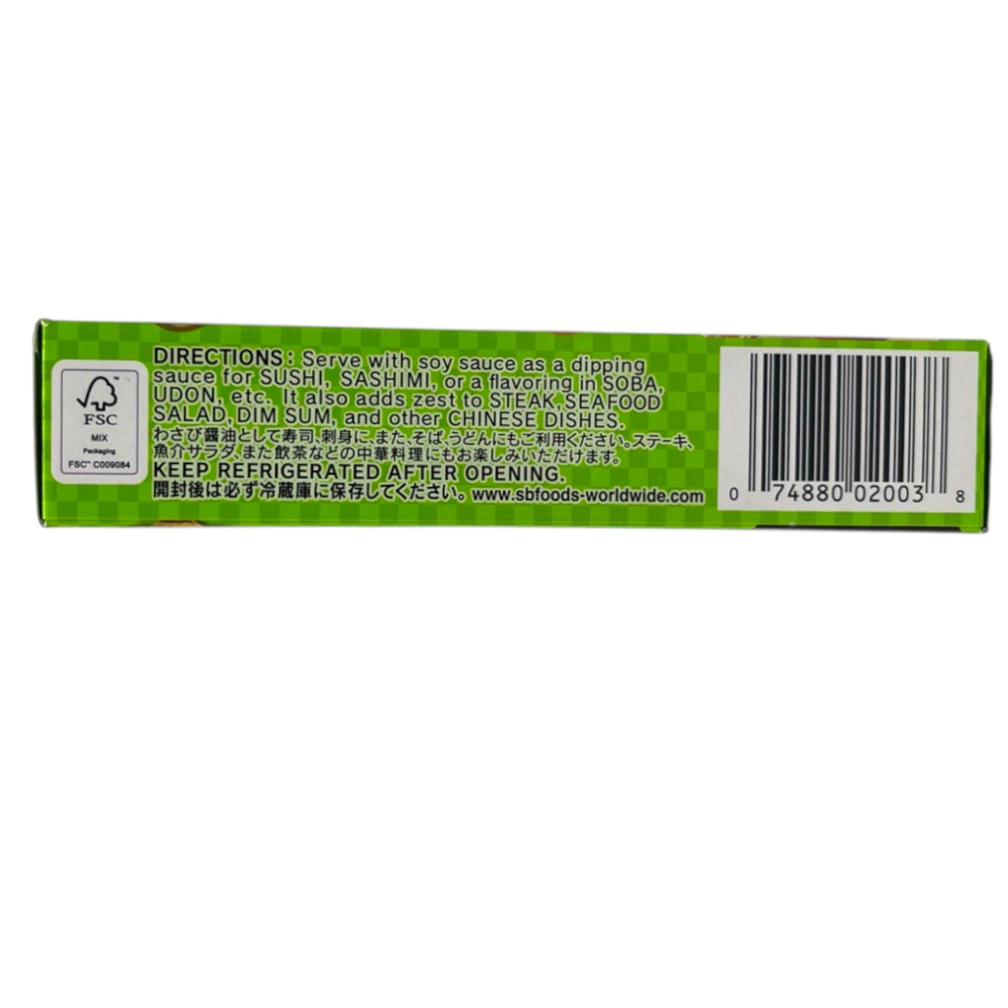 S&B Wasabi Hot 1.52 oz