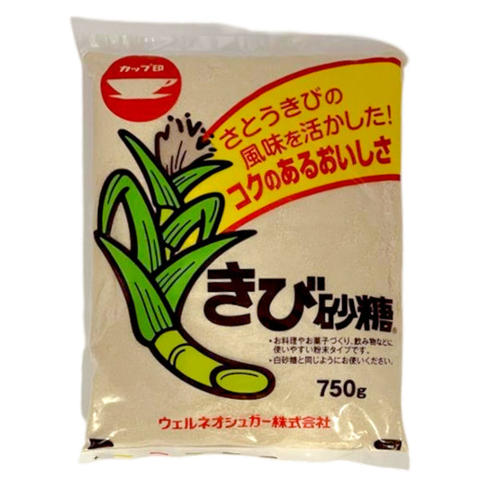 Nisshin Kibisato Cane Sugar 26.45 oz