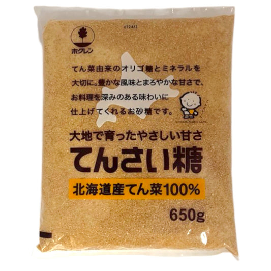 Hokuren Tensai Tou Sugar 22.7 oz