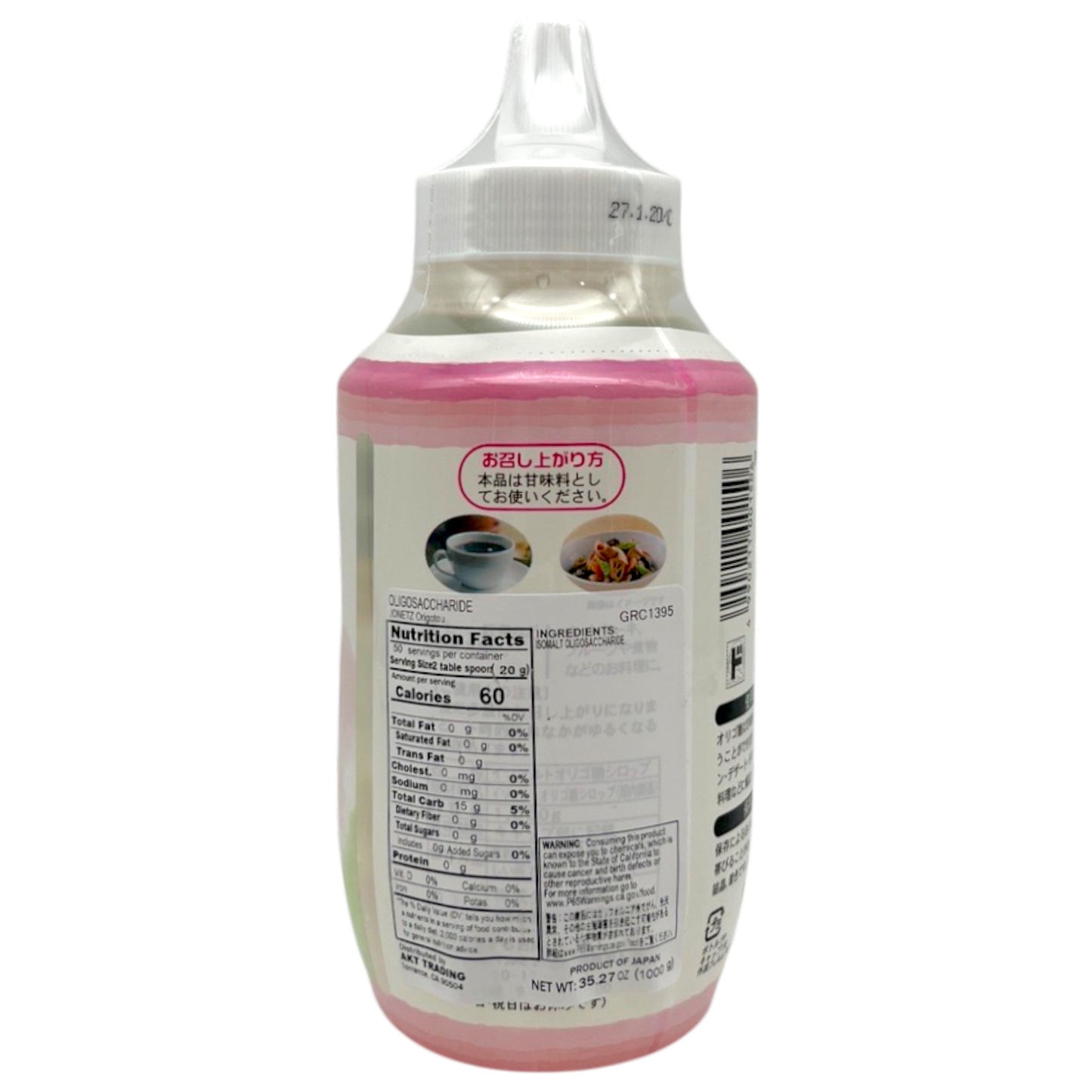 Jonetz Origotou Syrup 35.27 oz