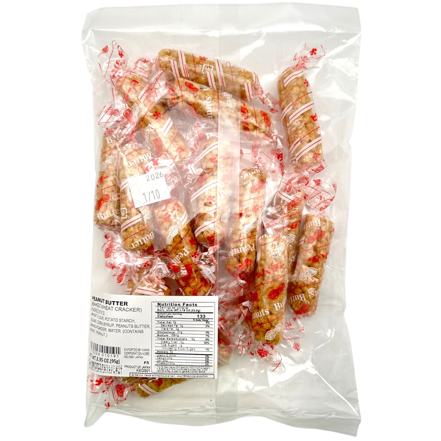 Eguchi Peanut Butter Baked Wheat Cracker 3.35 oz