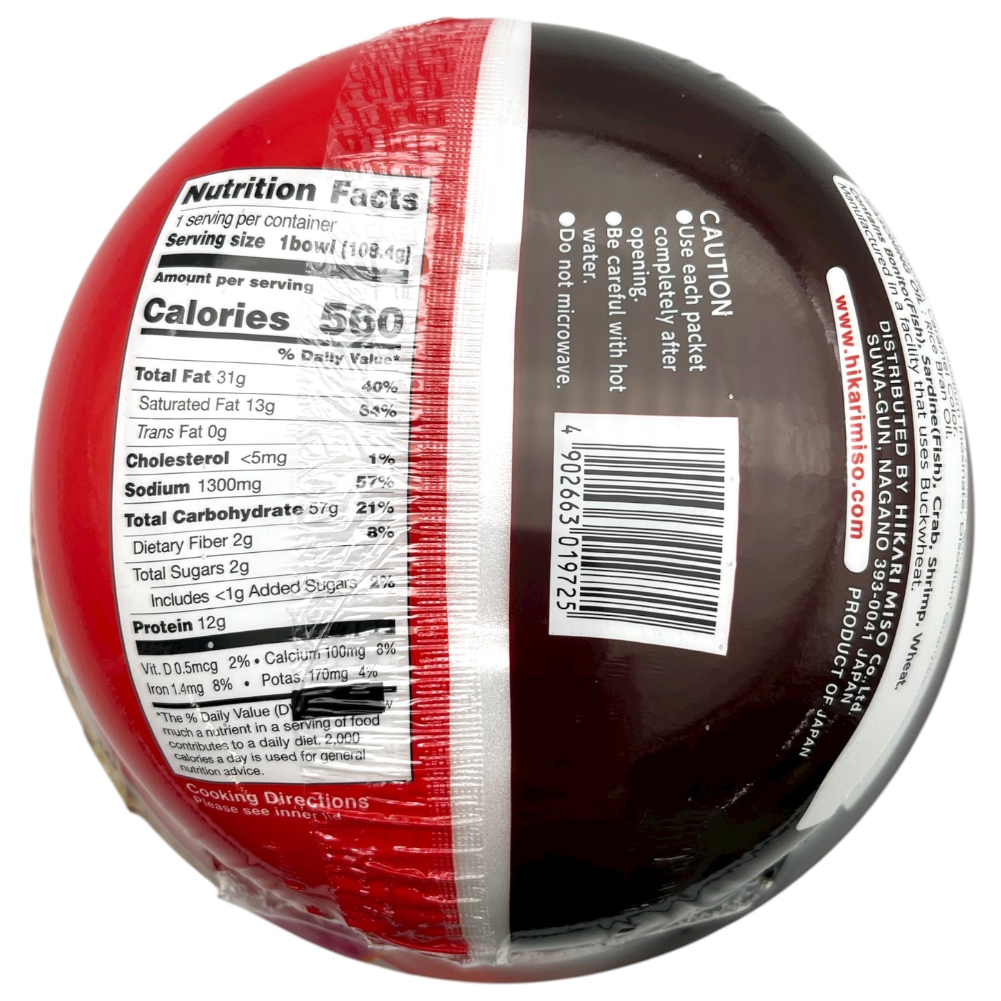 Menraku Yakisoba Garlic Shrimp Flavored 3.8 oz