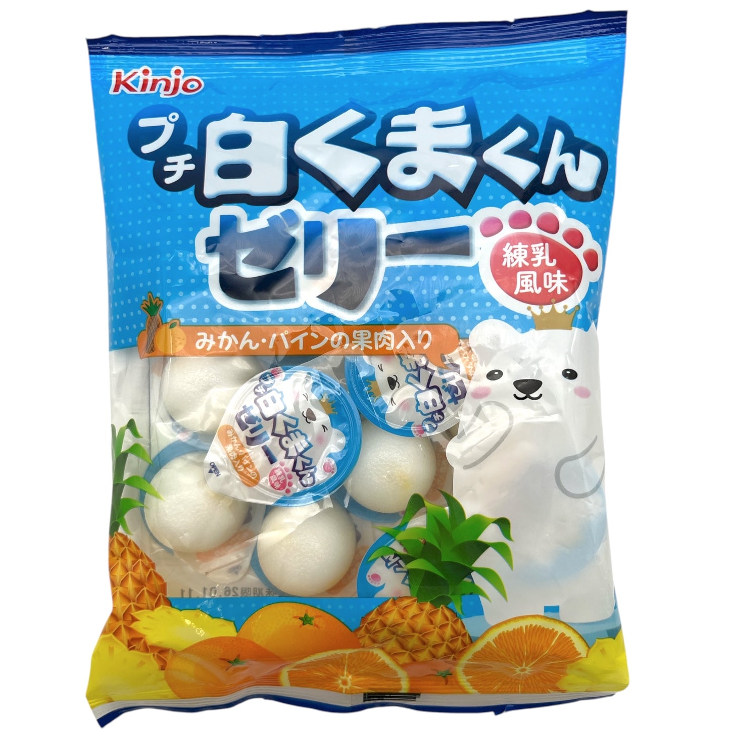 Kinjo Shirokuma Kun Jelly Rennyu 7.05 oz
