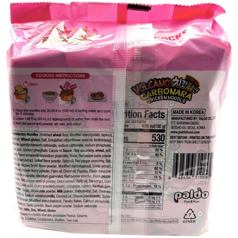 Paldo Volcano Carbonara Chicken Noodle 4 Packs 18.34 oz