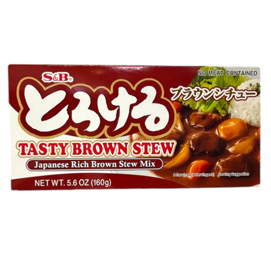 S&B Tasty Brown Stew Mix 5.6 oz