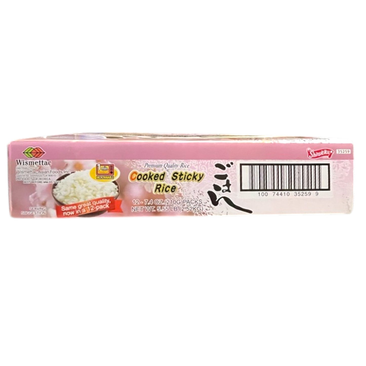 Shirakiku Cooked Sticky Rice 12 Pack 5.55 lbs