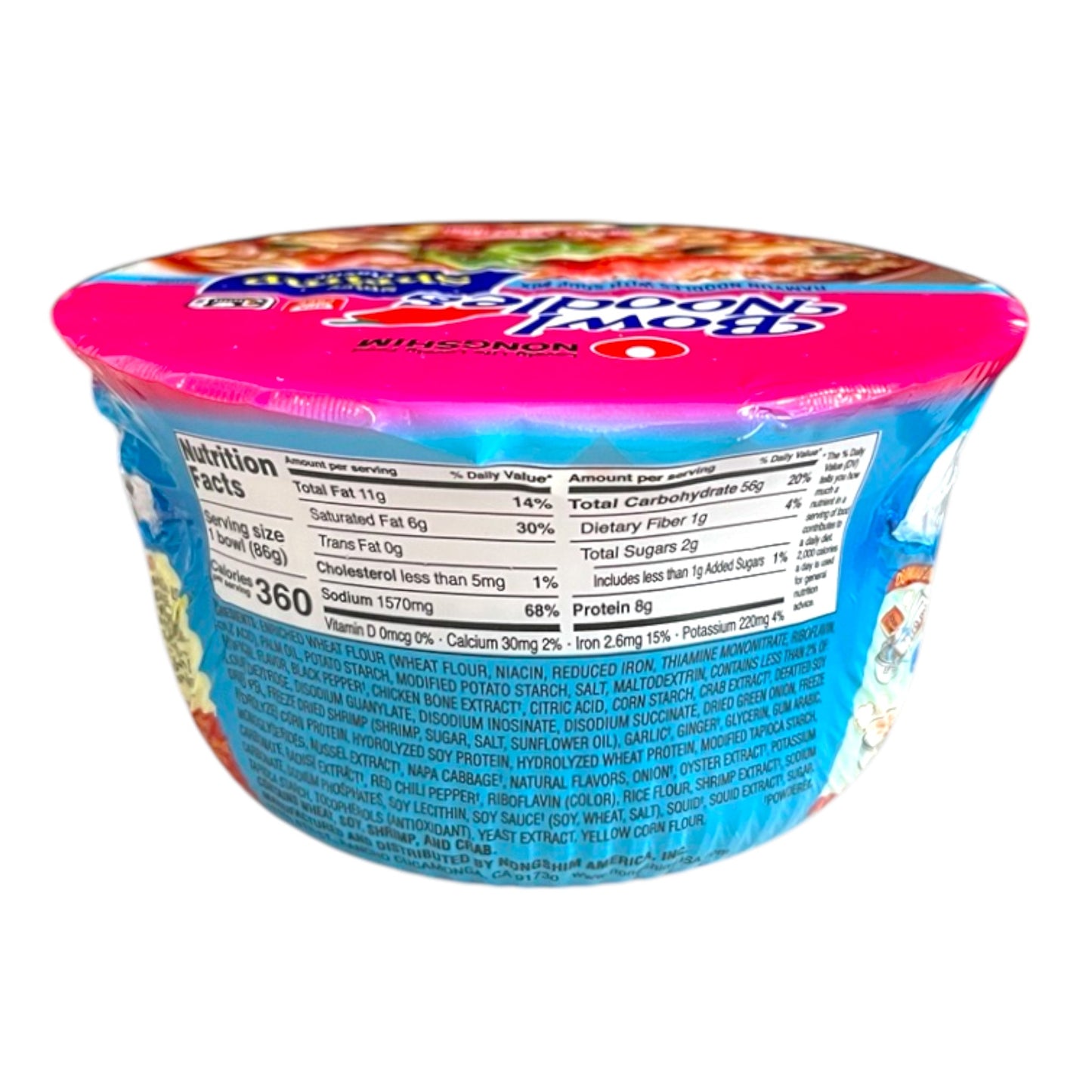 Nongshim Bowl Noodles Spicy Shrimp Flavor 3.03 oz