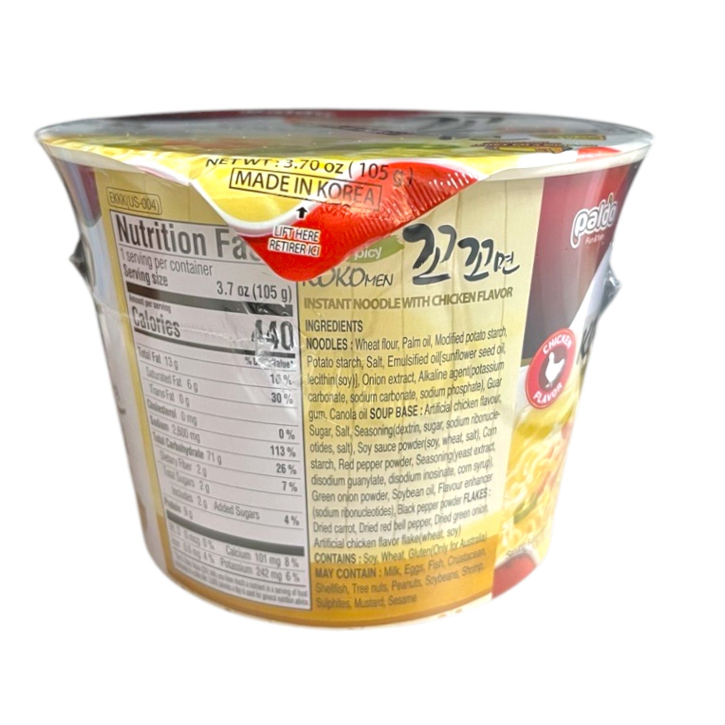 Paldo Kokomen Instant Noodle with Spicy Chicken Flavor 3.70 oz