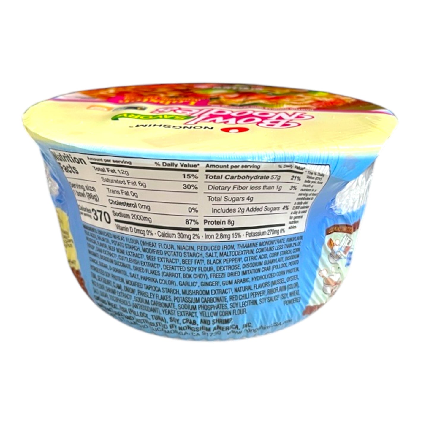 Nongshim Bowl Ramyun Noodles Lobster Flavor 3.03 oz