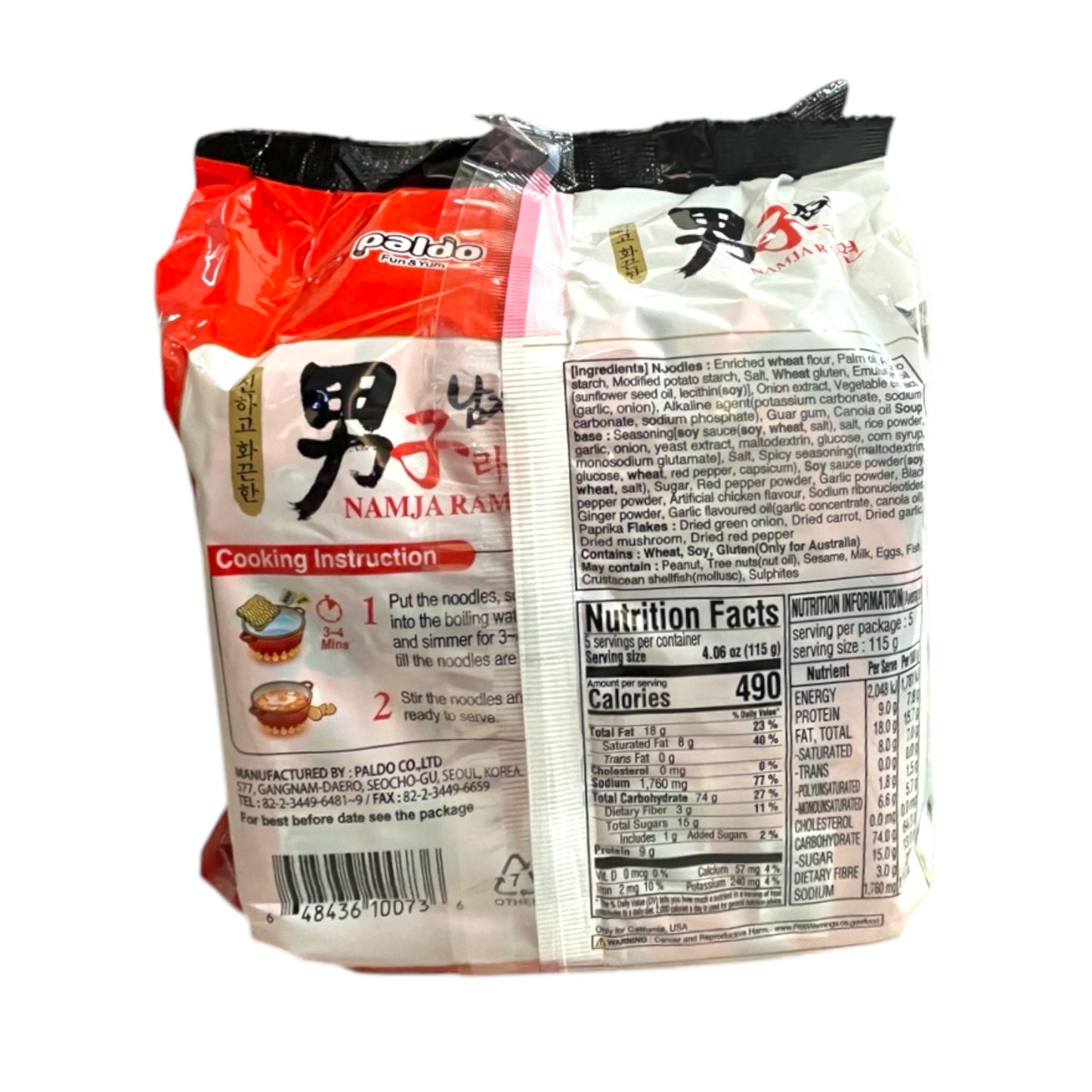 Paldo Namja Ramen 5 Pack 20.3 oz