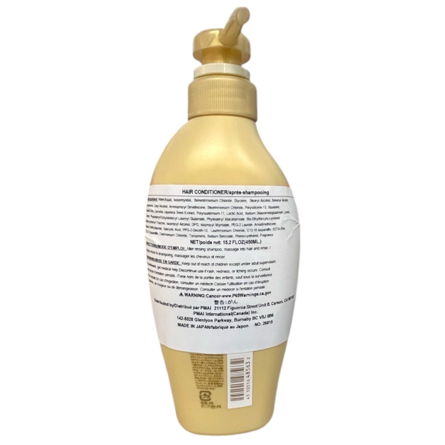 Tsubaki Premium Volume & Repair Conditioner 16.56 oz