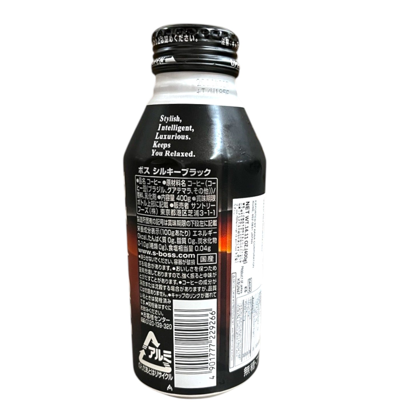 Suntory Boss Silky Black 14.11 oz
