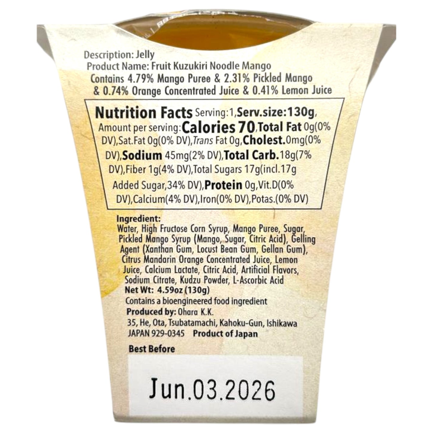 Ohara Kuzukiri Mango Fruit Noodle 4.59 oz