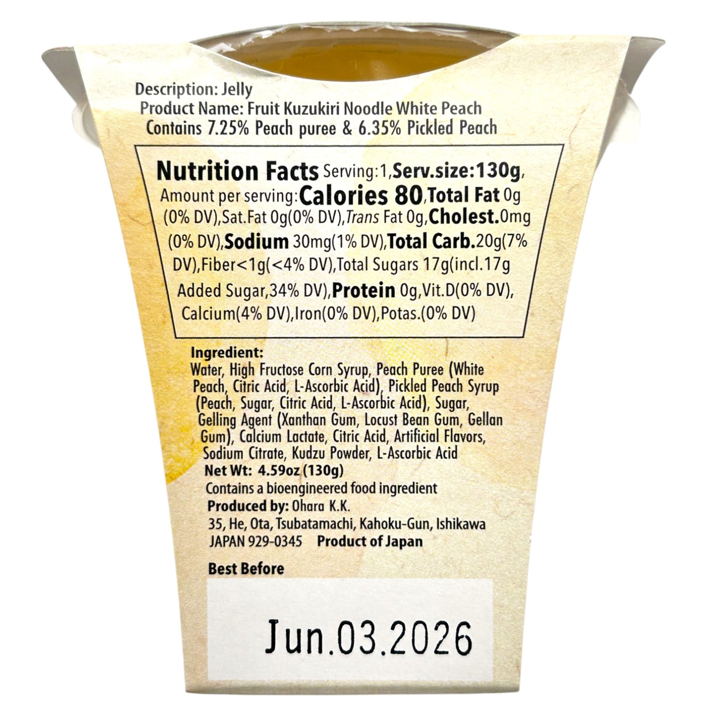 Ohara Kuzukiri Hakutou Peach Fruit Noodle 4.9 oz