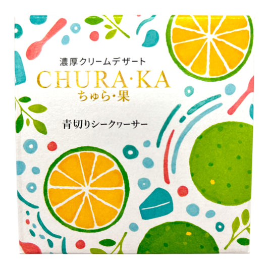 Chura Ka Shekwasha Steamed Pudding 2.39 oz