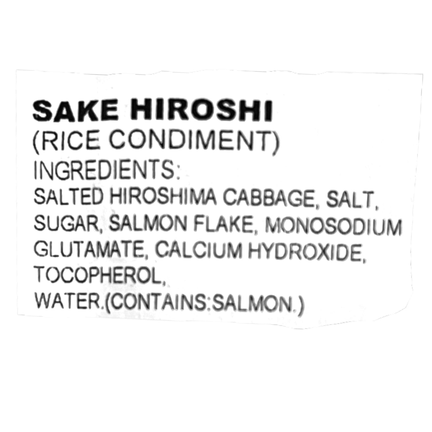 Mishima Sake Hiroshi Rice Condiment 0.49 oz