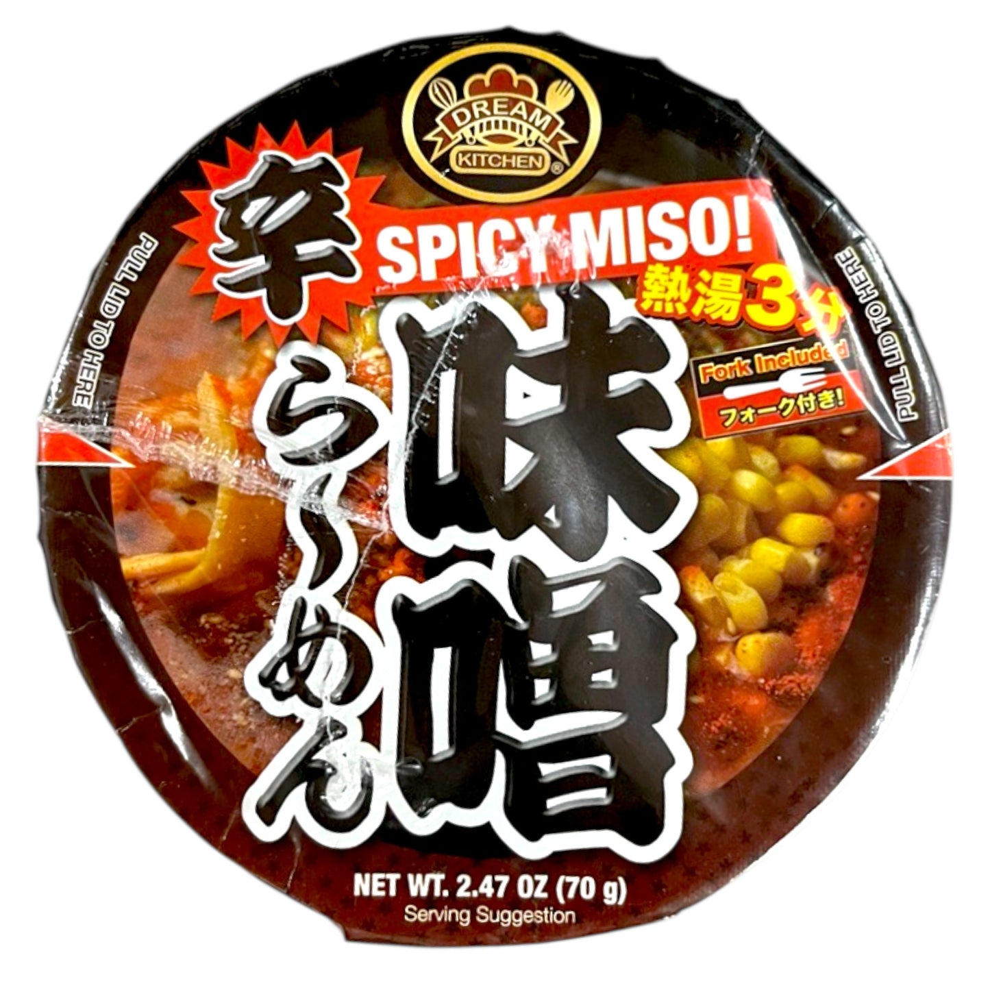 Dream Kitchen Spicy Miso Ramen Cup 2.47 oz