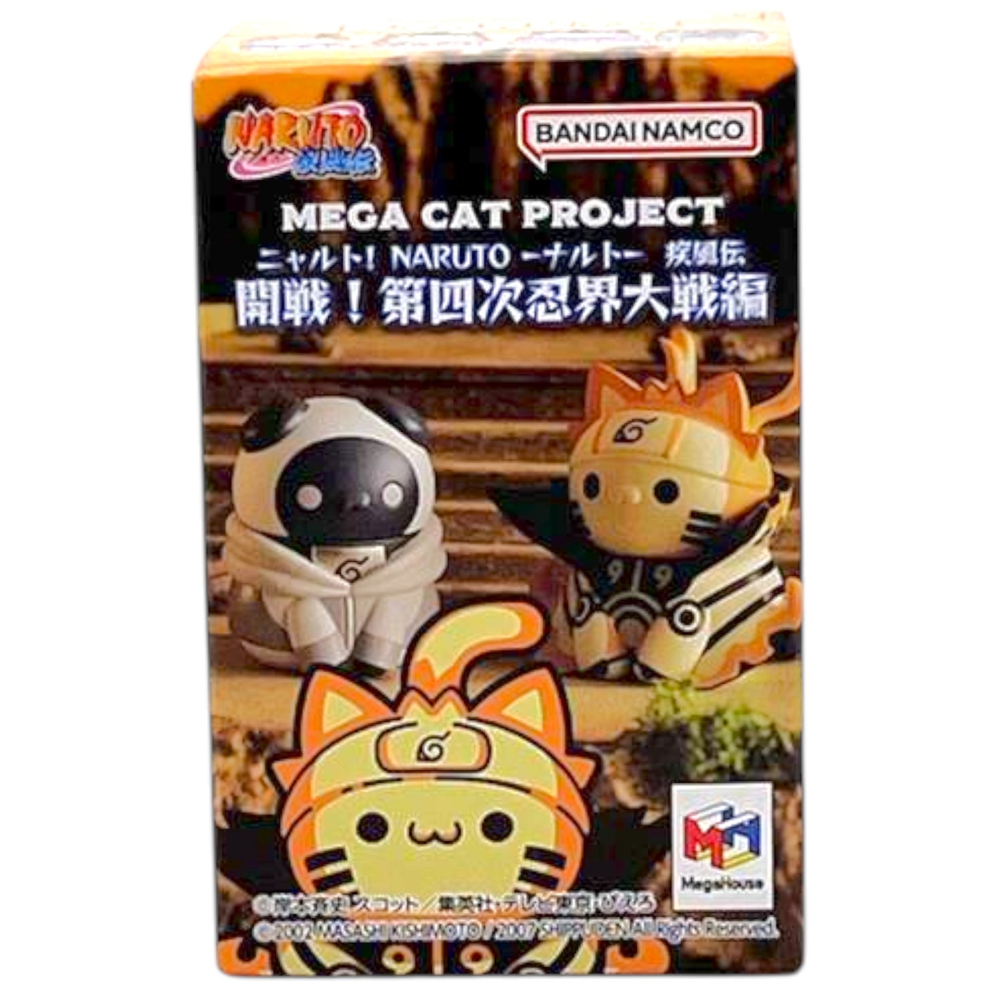 Mega Cat Project Naruto 0.4 oz