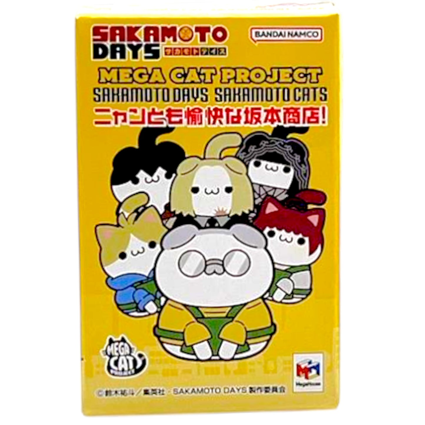 Mega Cat Project Sakamoto Days Sakamoto Cats 0.5 oz