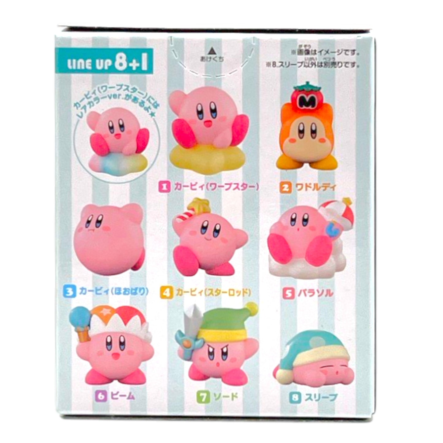 Kirby Friends Shokugan 1.5 oz