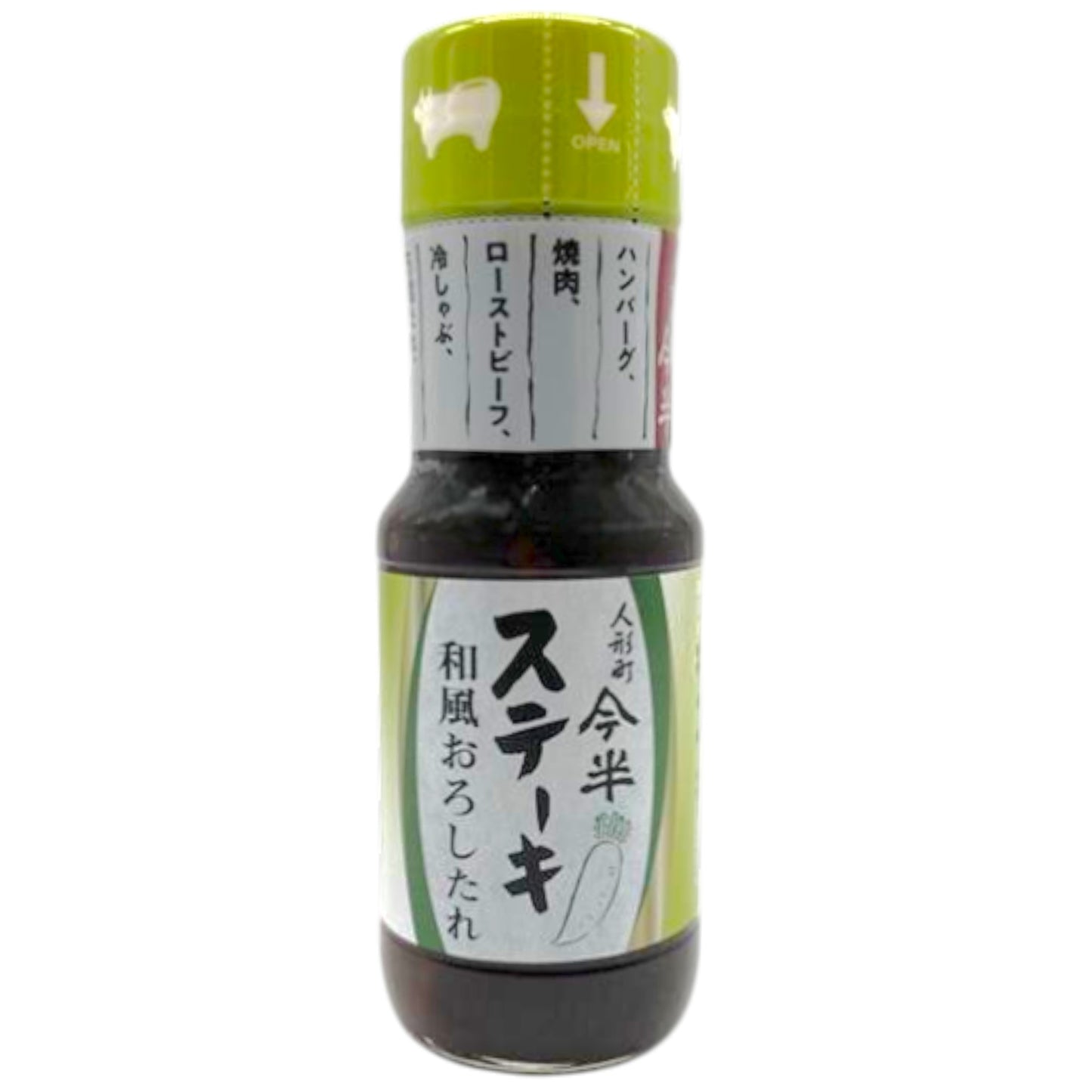 Imahan Steak Wafu Oroshi Sauce 7.94 oz