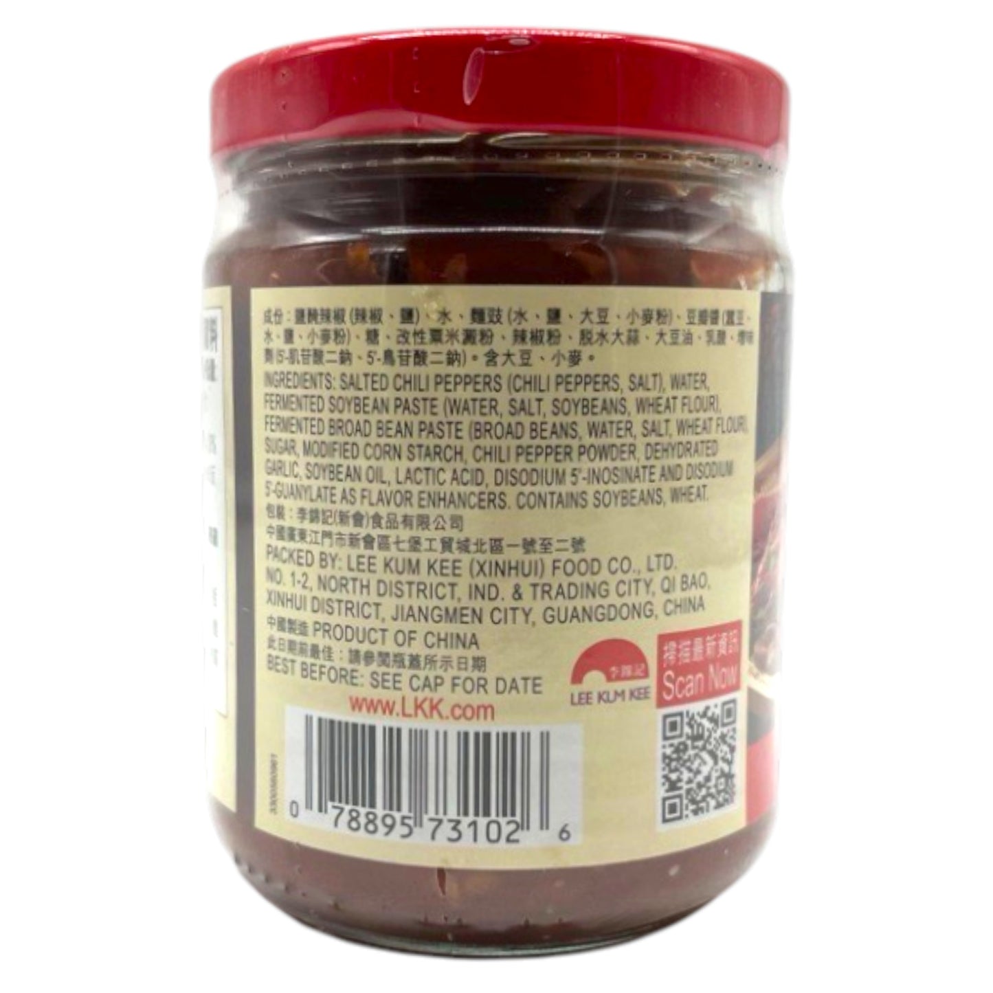 Lee Kee Kum Chili Bean Sauce Toban Djan 8 oz