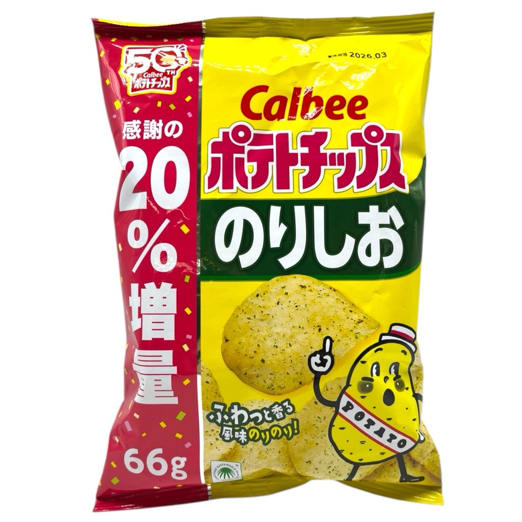 Calbee Potato Chips Nori Salt Seaweed Flavor 2.33 oz