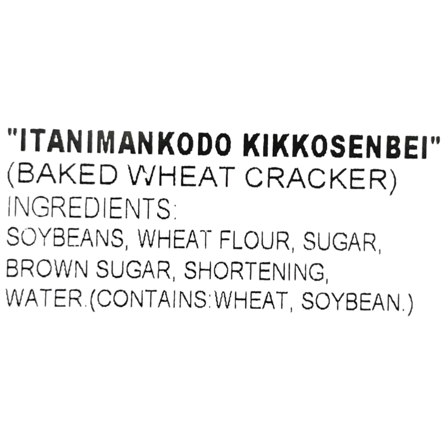 Itani Mankodo Kikko Senbei Baked Wheat Cracker 12P 6.70 oz