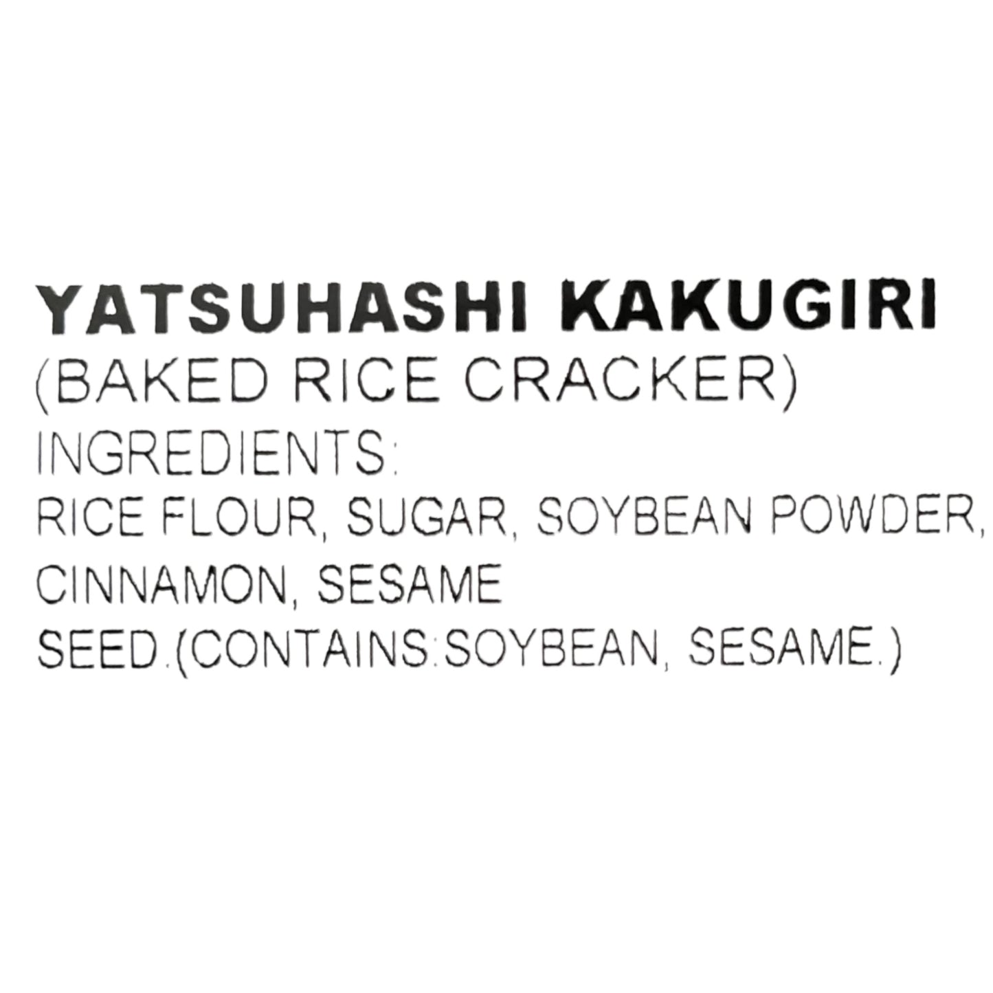 Kyoeido Yatsumashi Kakugiri Baked Rice Cracker 4.75 oz