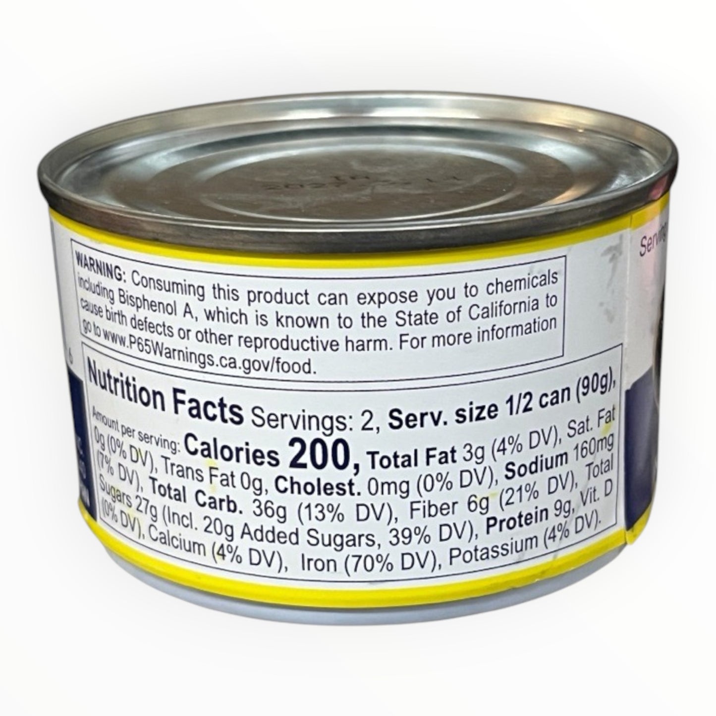 J-Basket Prepared Black Soy Beans Kuromame Amani 6.35 oz
