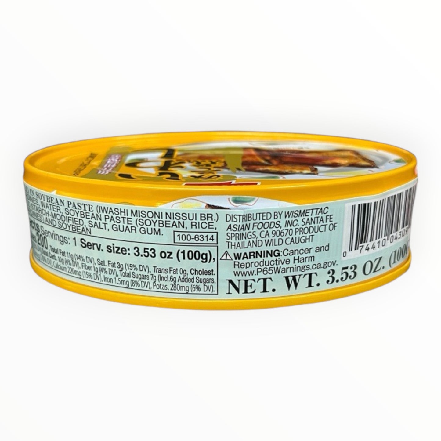 Nussui Sardines in Soybean Paste Iwashi Misoni 3.53 oz
