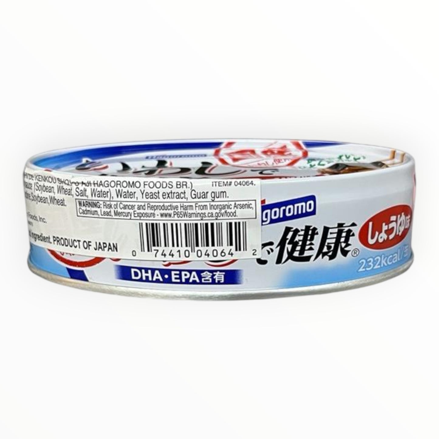 Hagaromo Iwashi De Kenkou Shoyu Can 3.52 oz