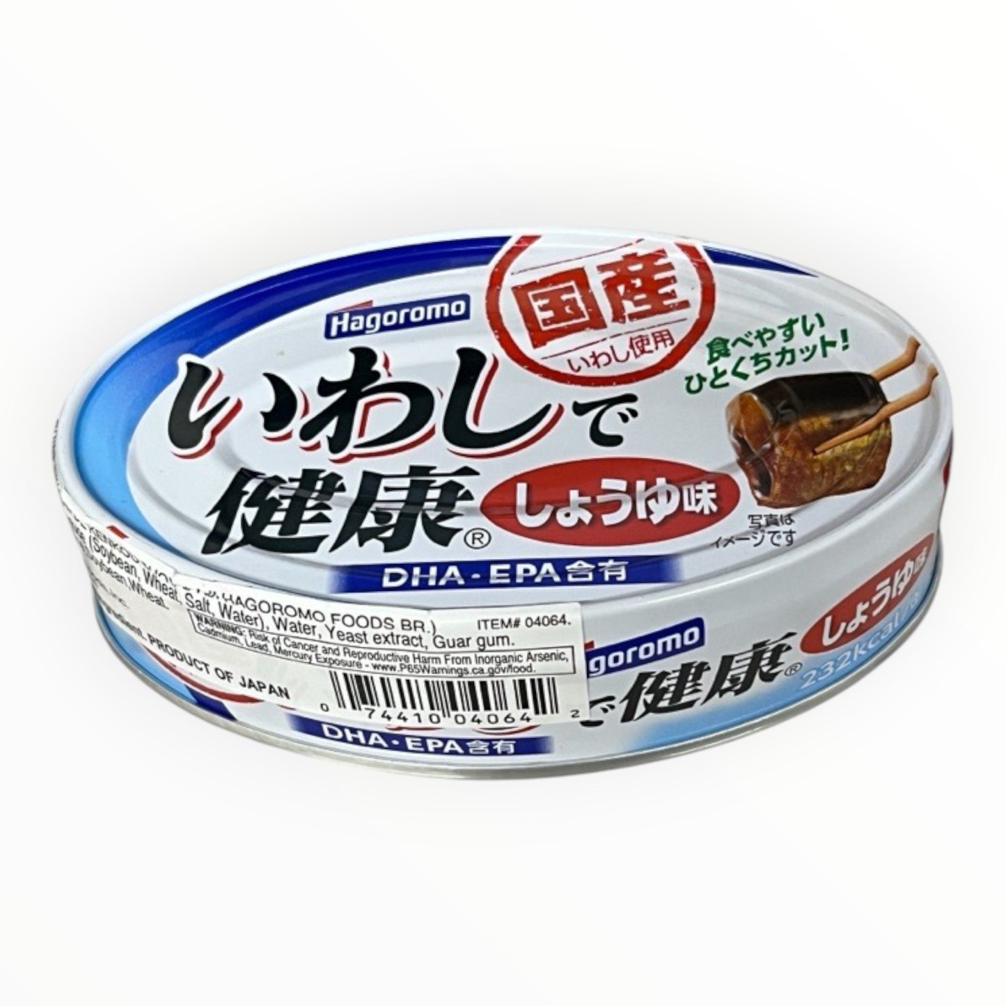 Hagaromo Iwashi De Kenkou Shoyu Can 3.52 oz