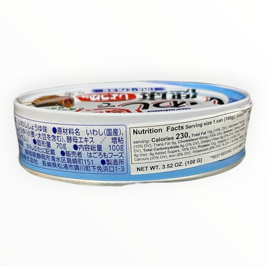 Hagaromo Iwashi De Kenkou Shoyu Can 3.52 oz