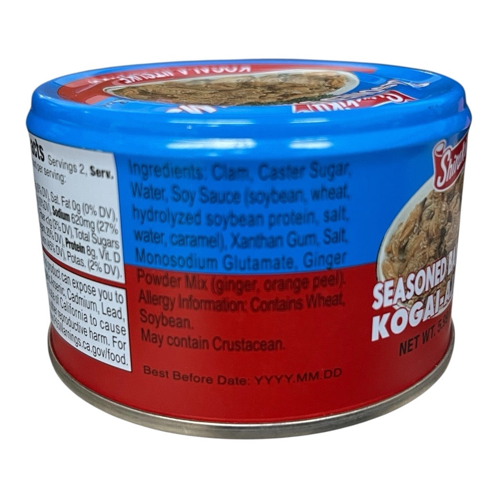 Shirakiku Seasoned Baby Clams Kogai-Ajitsuke 5.99 oz