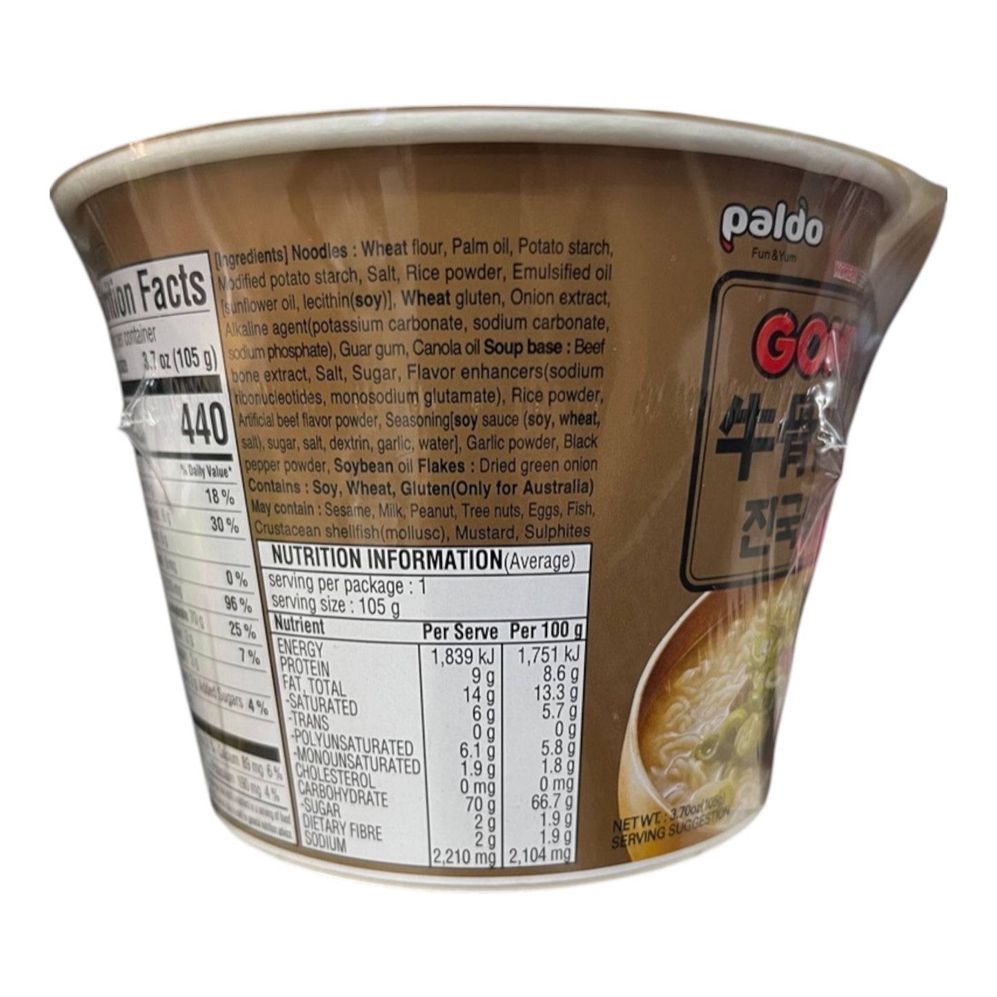 Paldo Gomtang King Noodle Beef Flavored 3.70 oz
