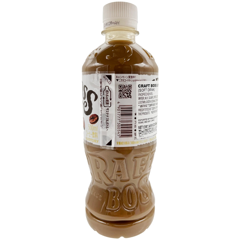 Craft Boss Latte 16.90 oz