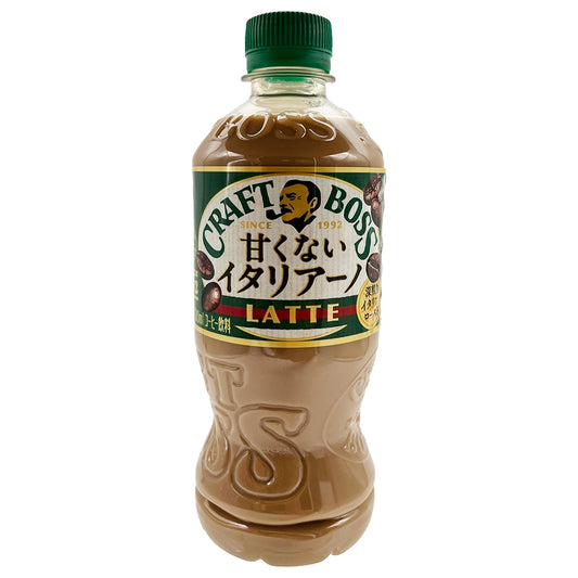 Craft Boss Amakunai Italiano Latte 16.91 oz