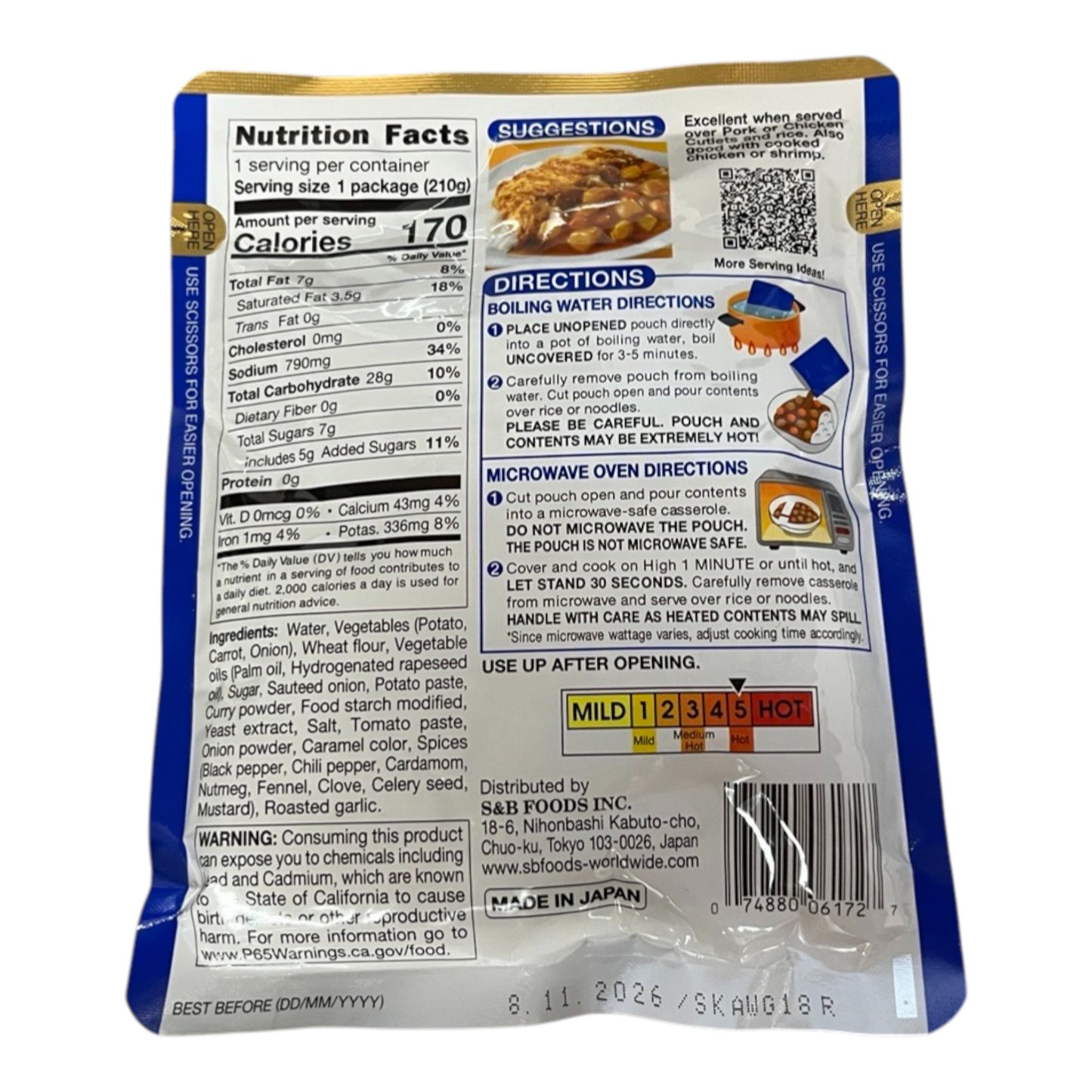 S&B Japanese Style Curry Sauce with Vegetables Hot 7.4 oz