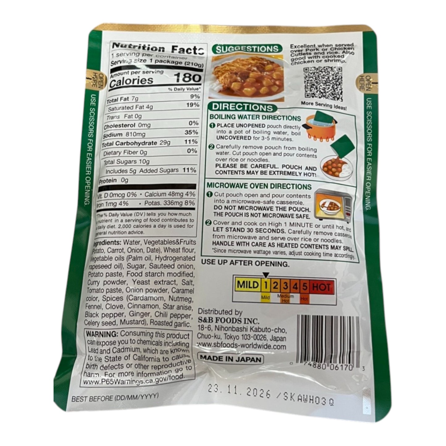 S&B Japanese Style Curry Sauce With Vegetables Mild 7.4 oz