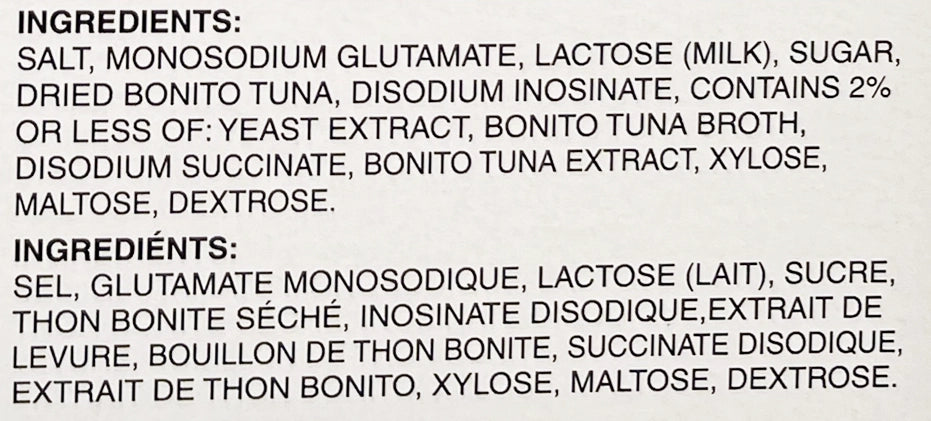 Ajinomoto Bonito Soup Stock, Hondashi 4.23 oz