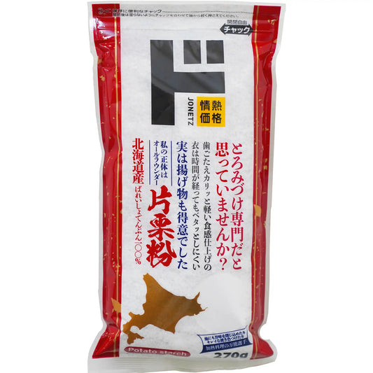 Jonetz Katakuriko Potato Starch 8.46 oz