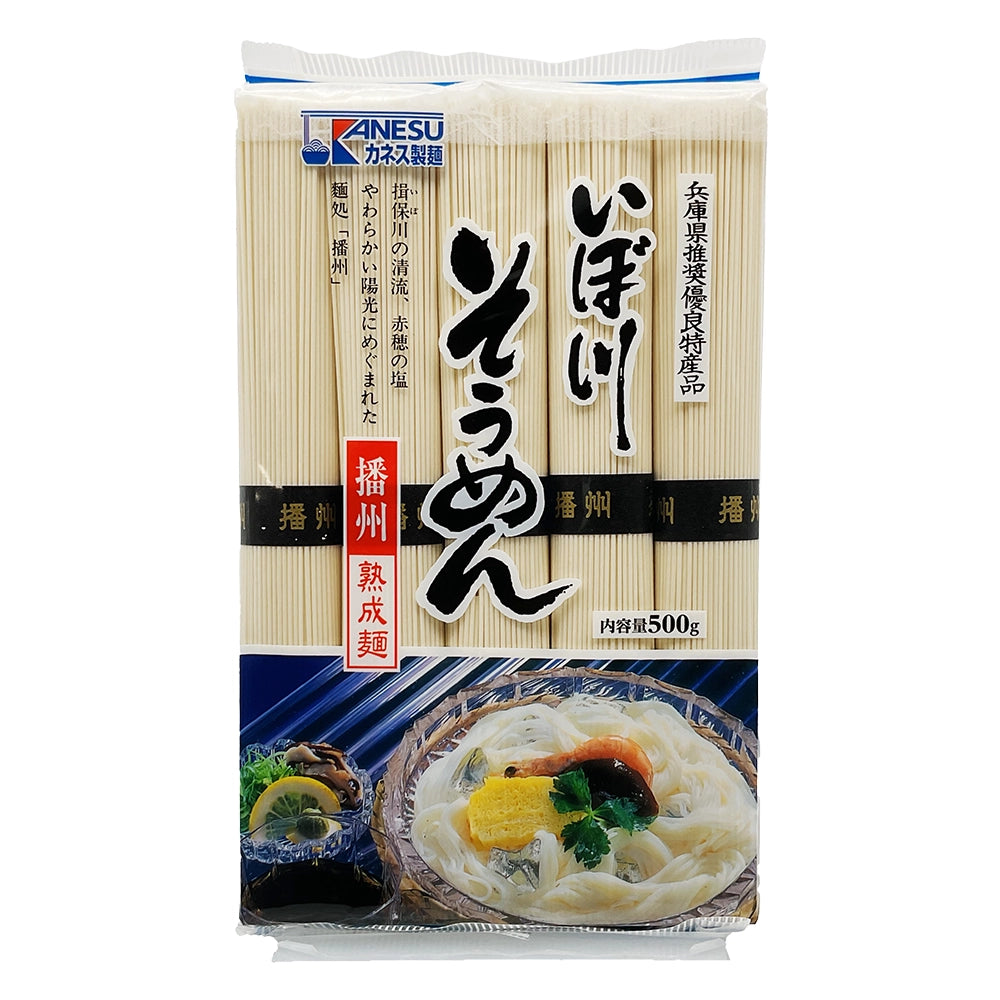 Kanesu Ibogawa Somen Noodle 17.6 oz